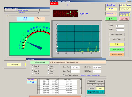 Vous pouvez voir ici une coupure du logiciel optionnel du mesureur de torsion PCE-TM 80 (slection de diffrents rglages pour son valuation)