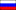 Instruments de mesure: La m�me page en russe.