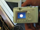 Dimension du point de vision sur l'écran LCD de la caméra avec un des fibroscopes adaptés