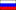 Appareils de mesure et balances: La même page en russe